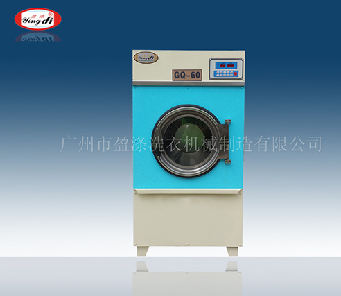 烘干機廠家